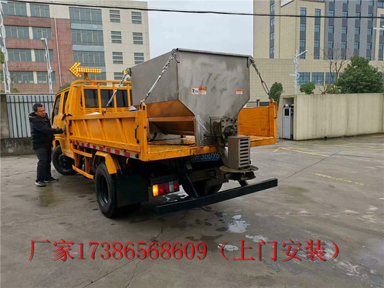 皮卡用撒布機（1-1.5方） 皮卡不銹鋼撒布機