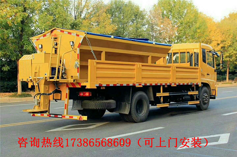 6—12方融雪劑散布機(jī) 路面除雪設(shè)備