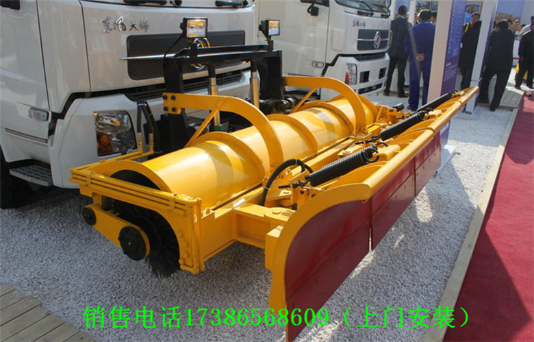 車載推雪掃雪一體除雪機 鏟推掃一體除雪車