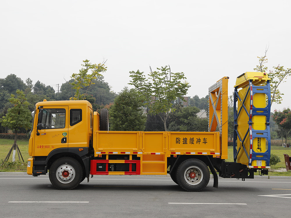 CLT5122TFZEQ6型防撞緩沖車