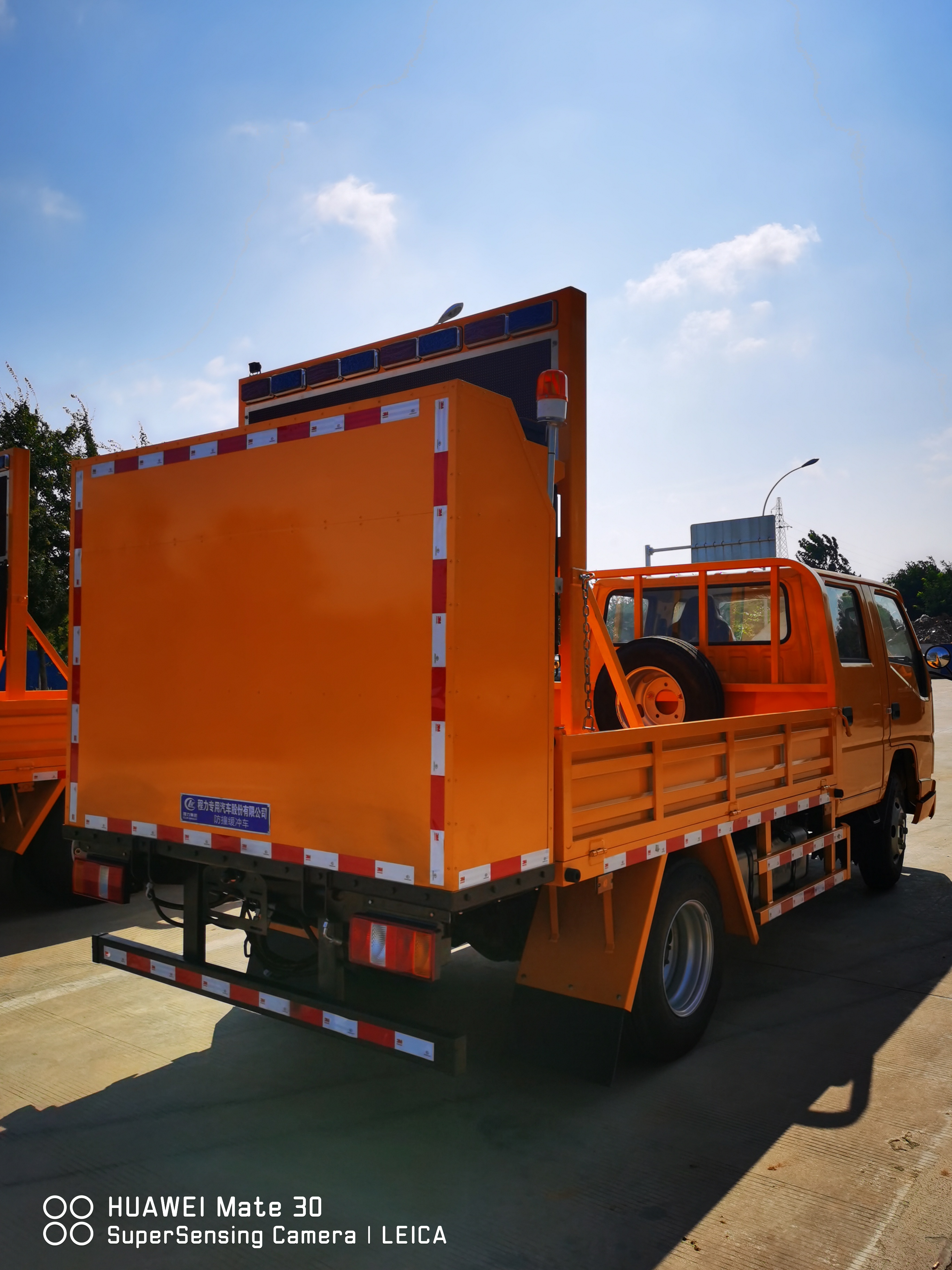 江鈴雙排座防撞緩沖車