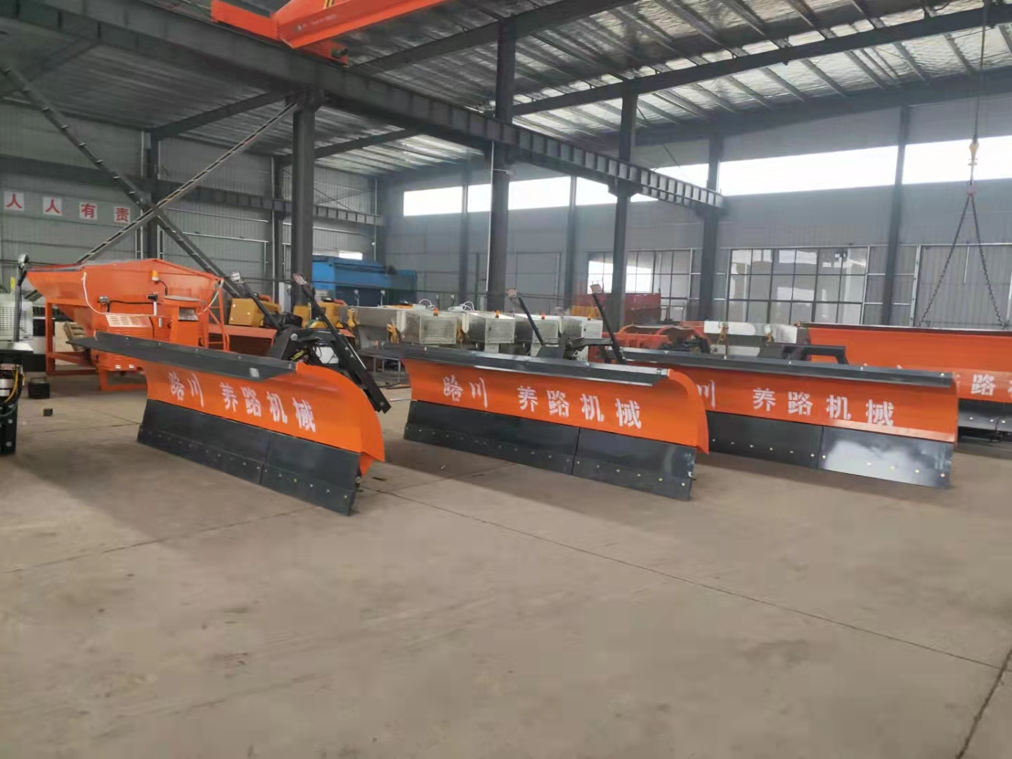 3米-3.6米重型下翻板三段單獨避讓推雪鏟